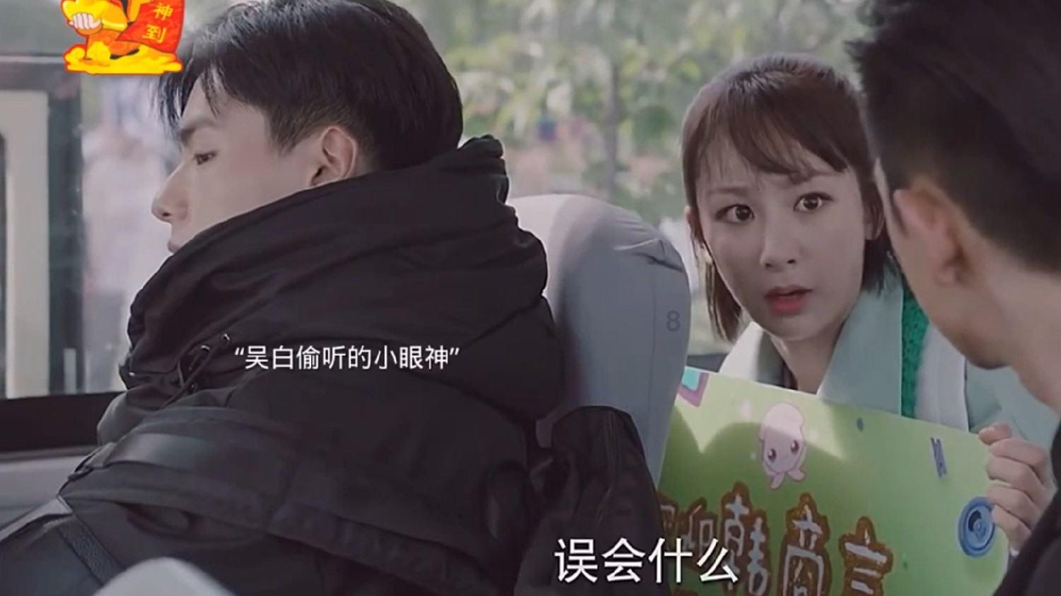 超星战舰队