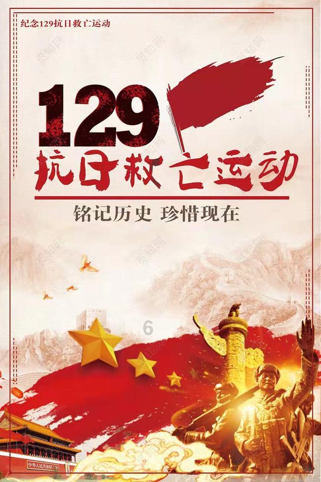 矮人国之战3