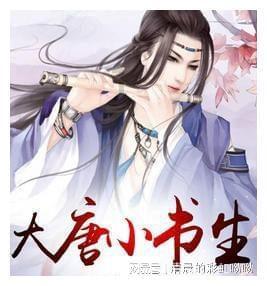 恒大清盘！陕西没交付项目有何影响？